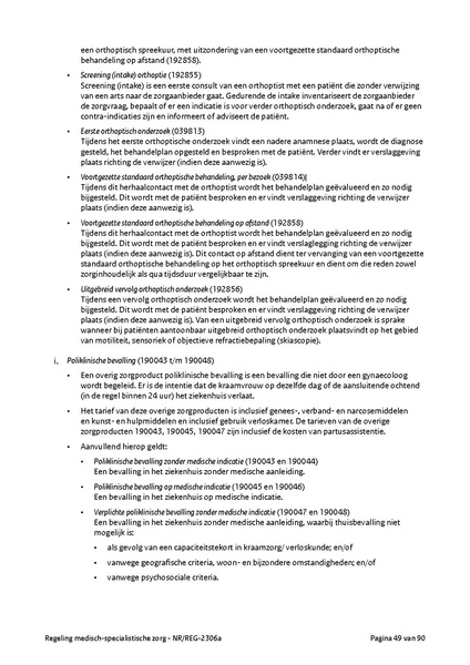 Bestand:NRREG-2306a.pdf