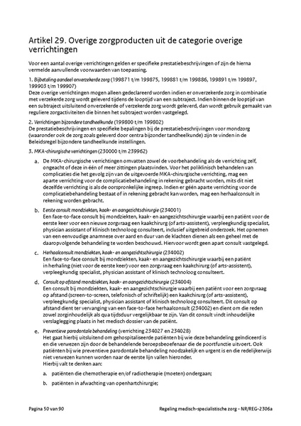 Bestand:NRREG-2306a.pdf