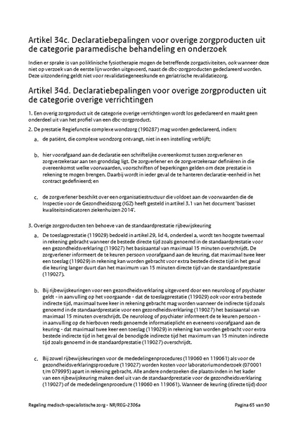 Bestand:NRREG-2306a.pdf