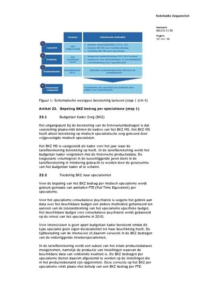 Bestand:BR CU 2130.pdf